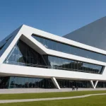 Le charme caché de la romance secrète à lyon : découvrez la suite 202